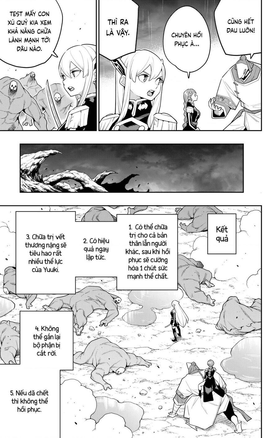 Demon Slave Chap 152 - Next Chap 151.5