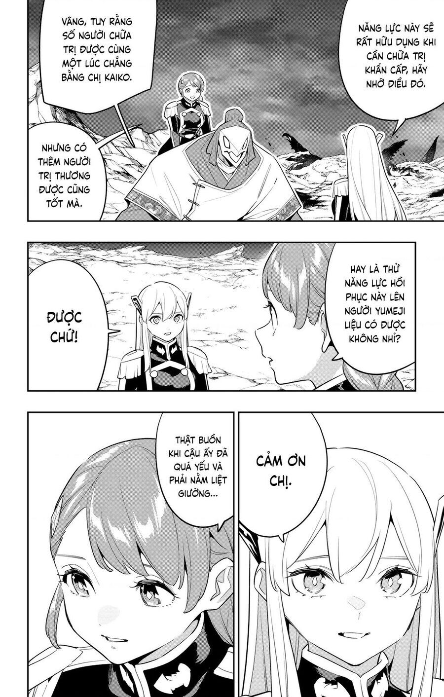 Demon Slave Chap 152 - Next Chap 151.5