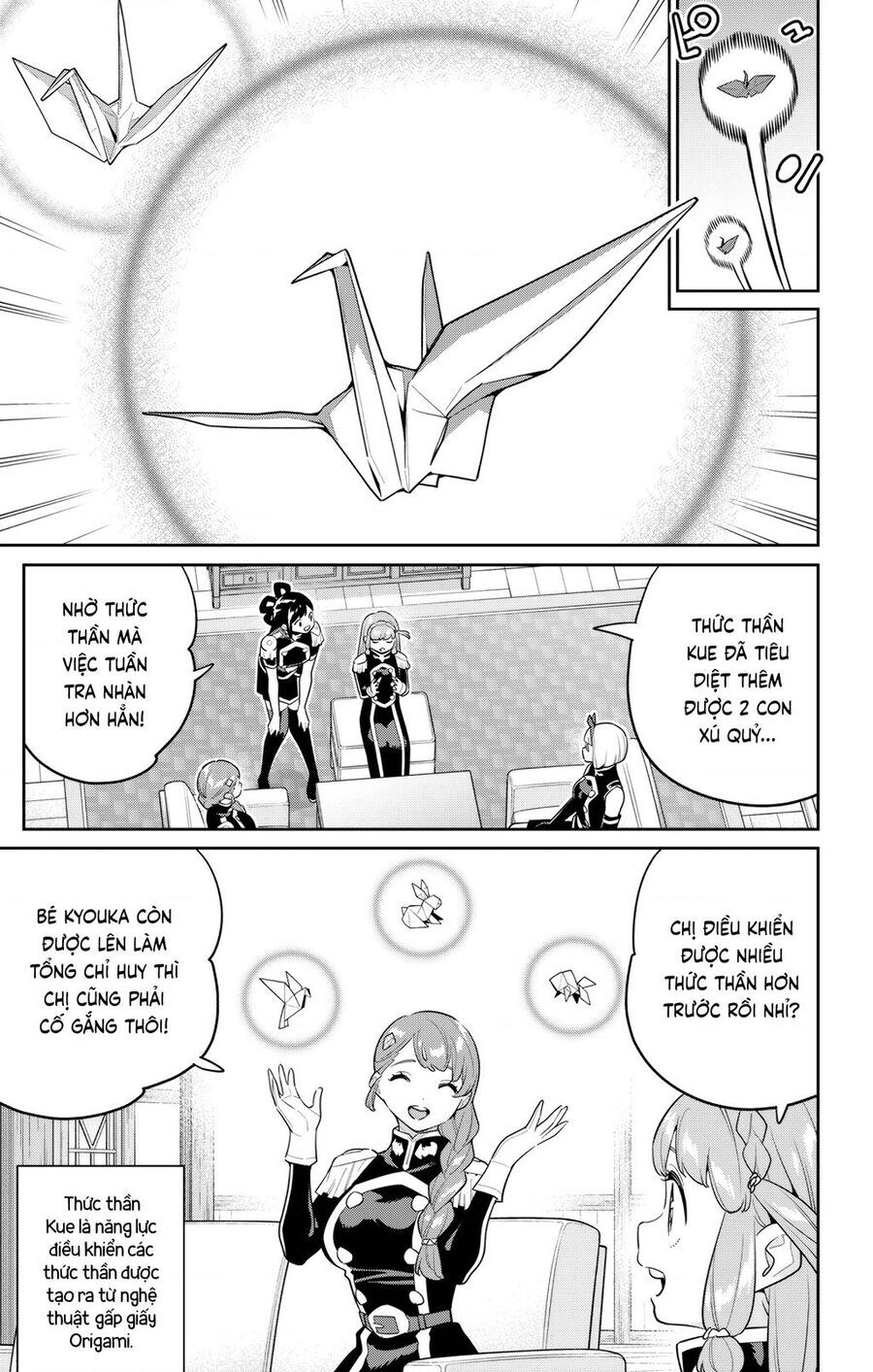 Demon Slave Chap 152 - Next Chap 151.5