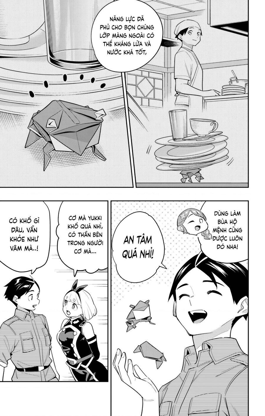 Demon Slave Chap 152 - Next Chap 151.5