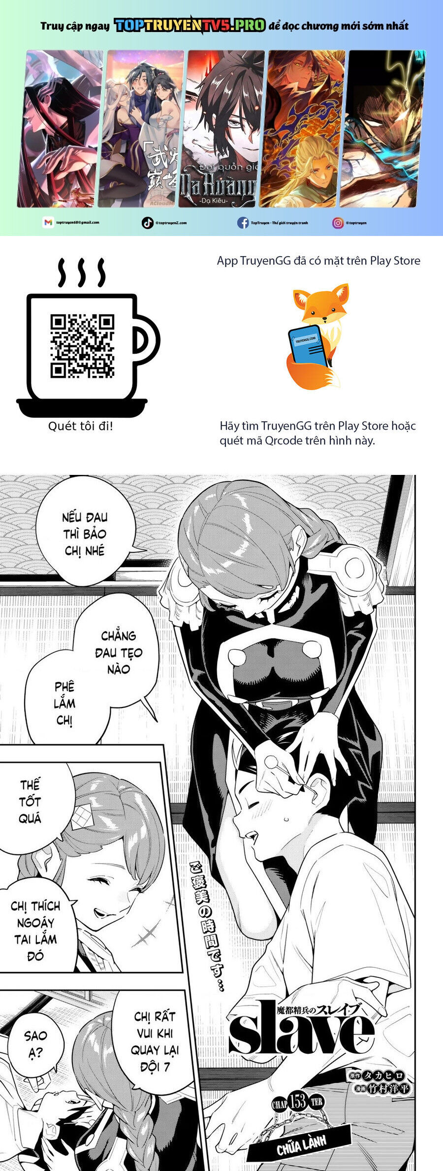 Demon Slave Chap 153 - Next Chap 152.5