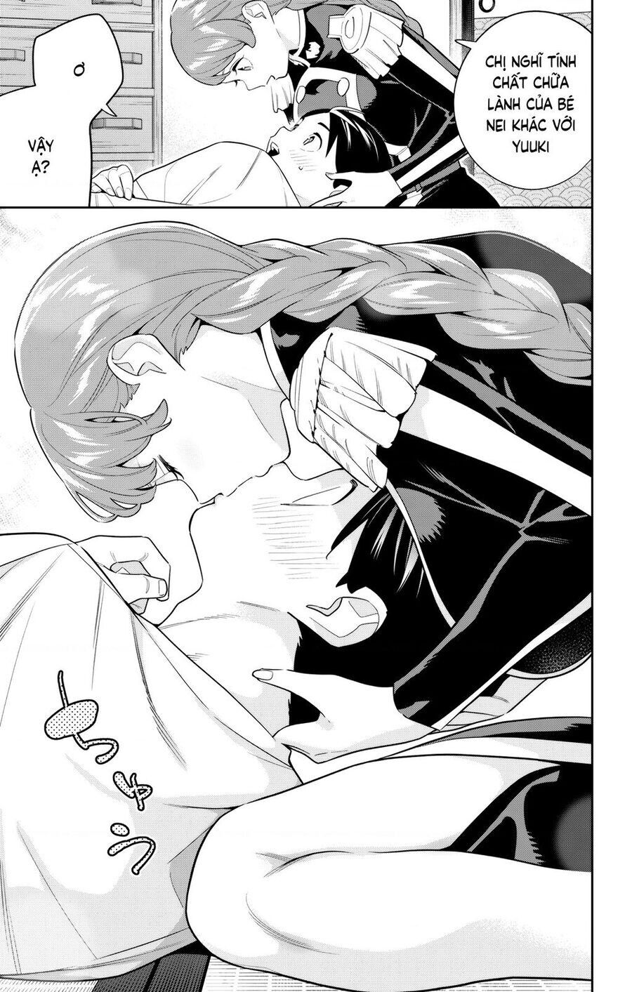 Demon Slave Chap 153 - Next Chap 152.5