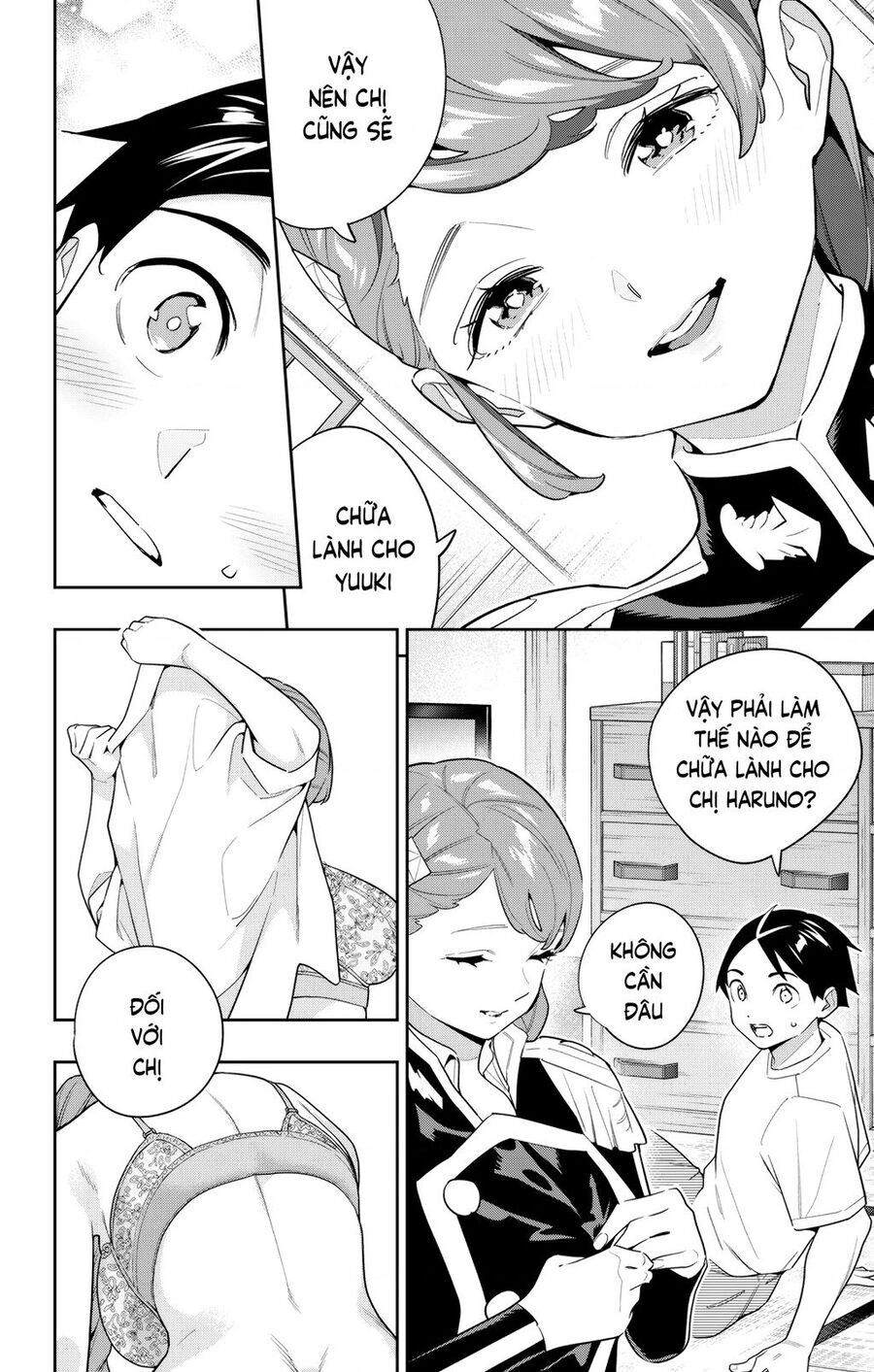 Demon Slave Chap 153 - Next Chap 152.5