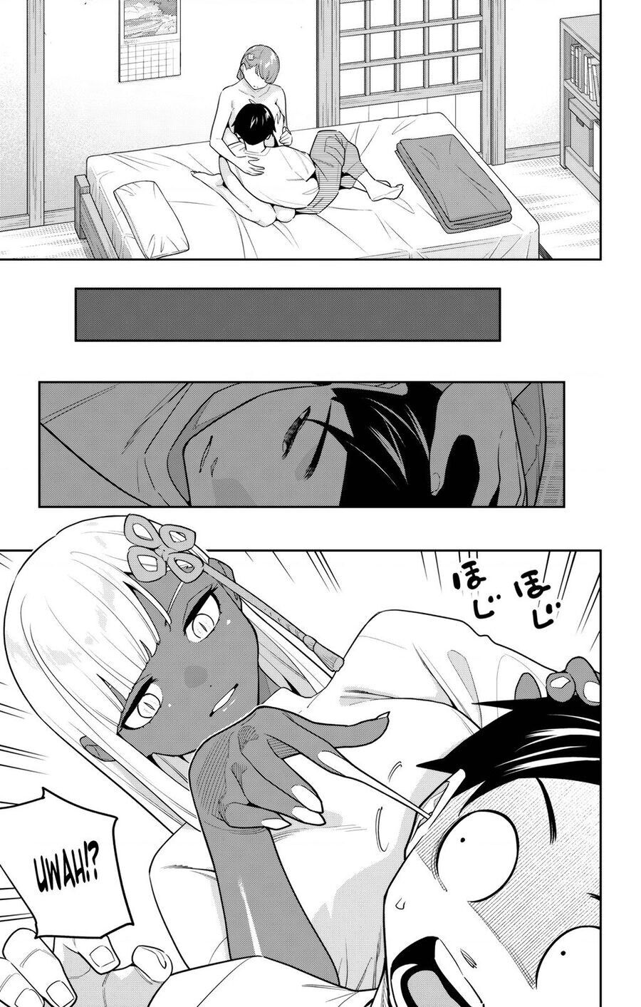 Demon Slave Chap 153 - Next Chap 152.5