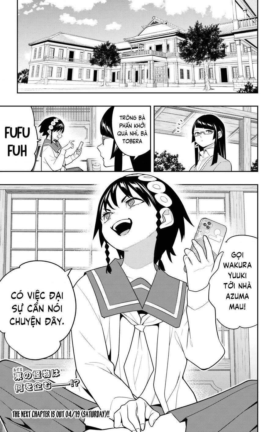 Demon Slave Chap 153 - Next Chap 152.5