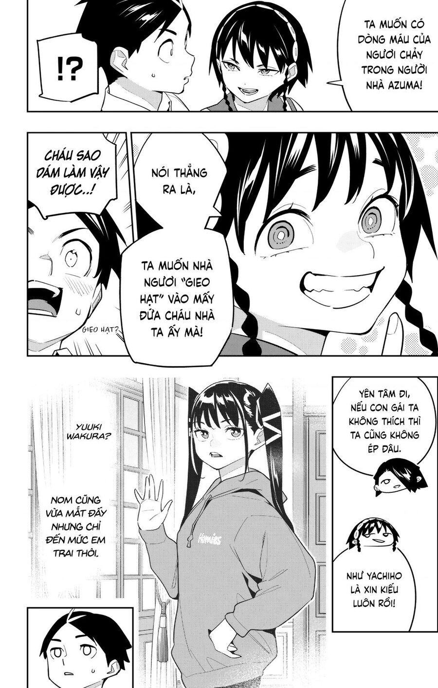 Demon Slave Chap 154 - Next Chap 153