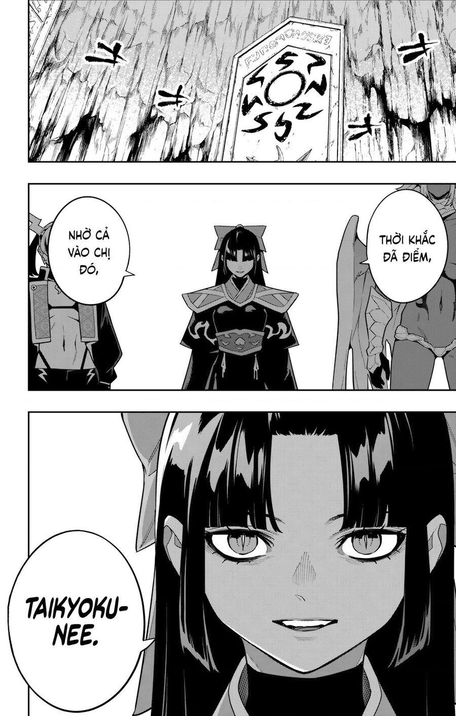 Demon Slave Chap 154 - Next Chap 153