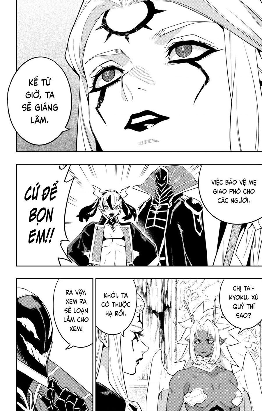 Demon Slave Chap 154 - Next Chap 153