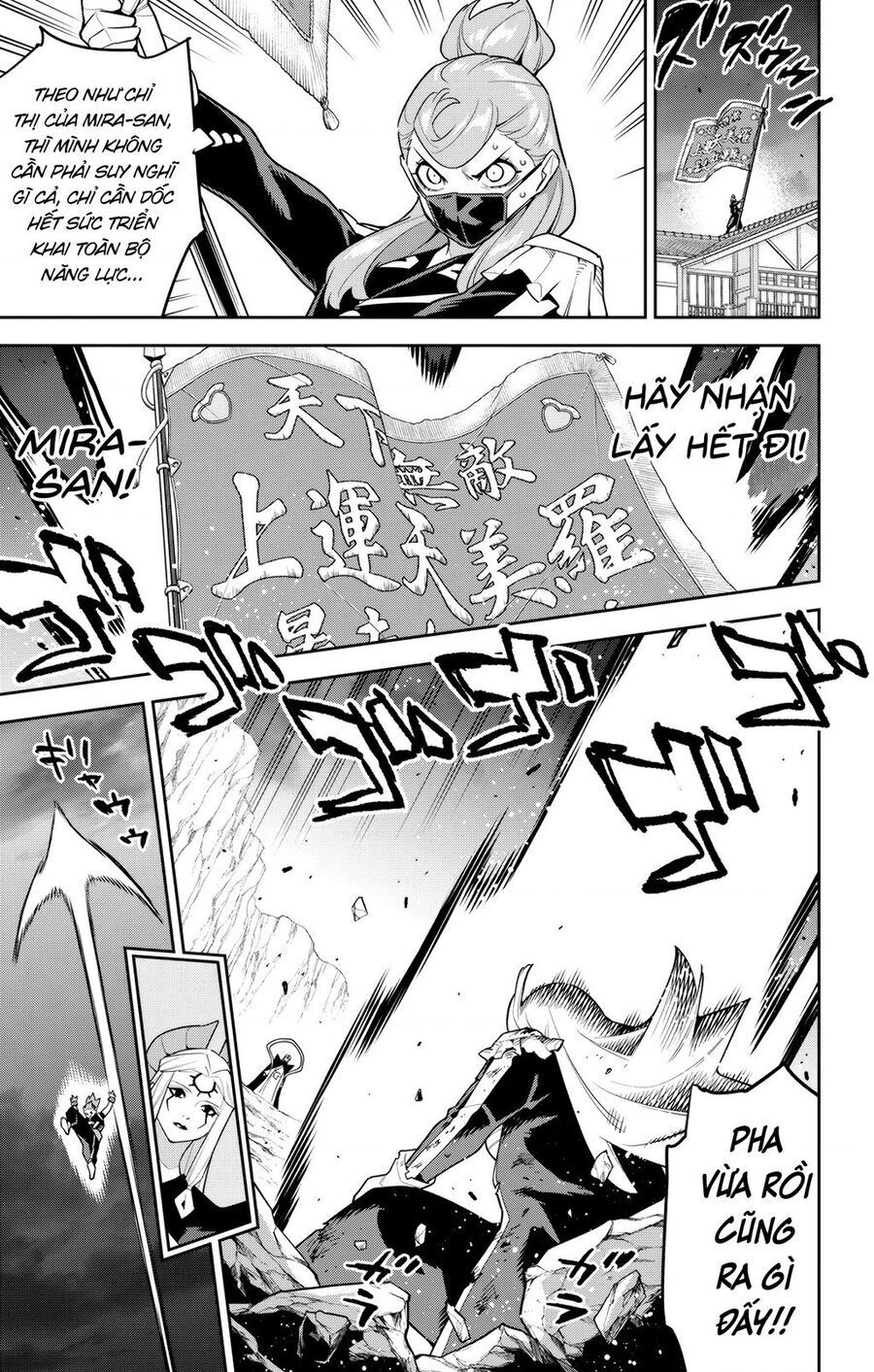 Demon Slave Chap 155 - Next Chap 154