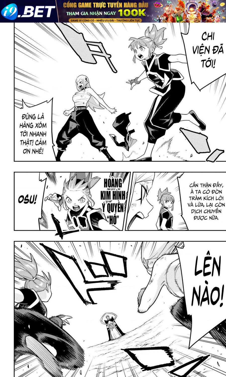 Demon Slave Chap 155 - Next Chap 154