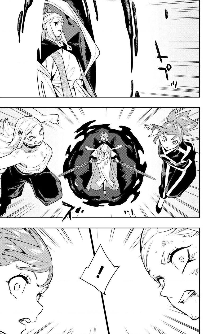 Demon Slave Chap 155 - Next Chap 154