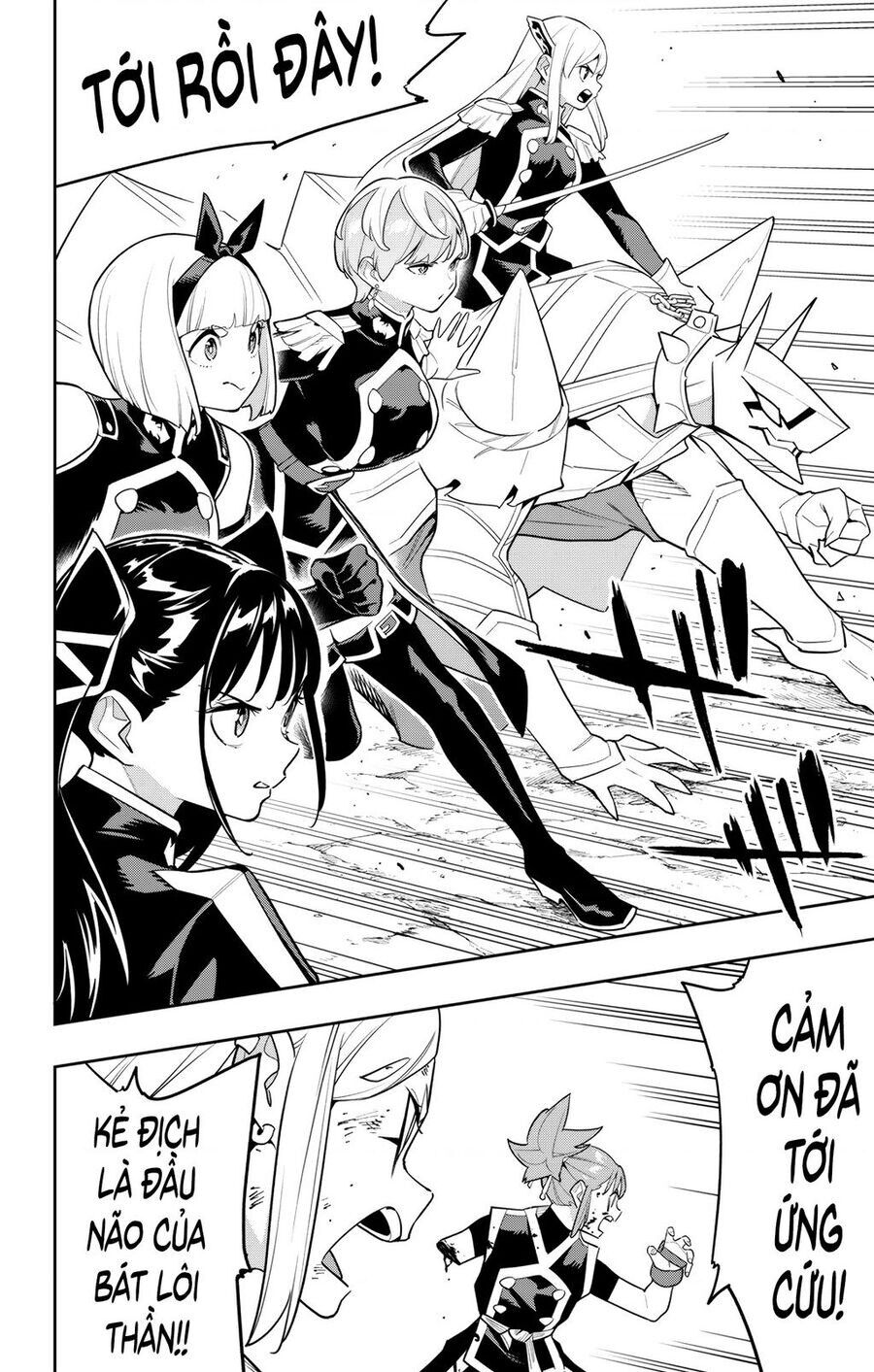 Demon Slave Chap 155 - Next Chap 154