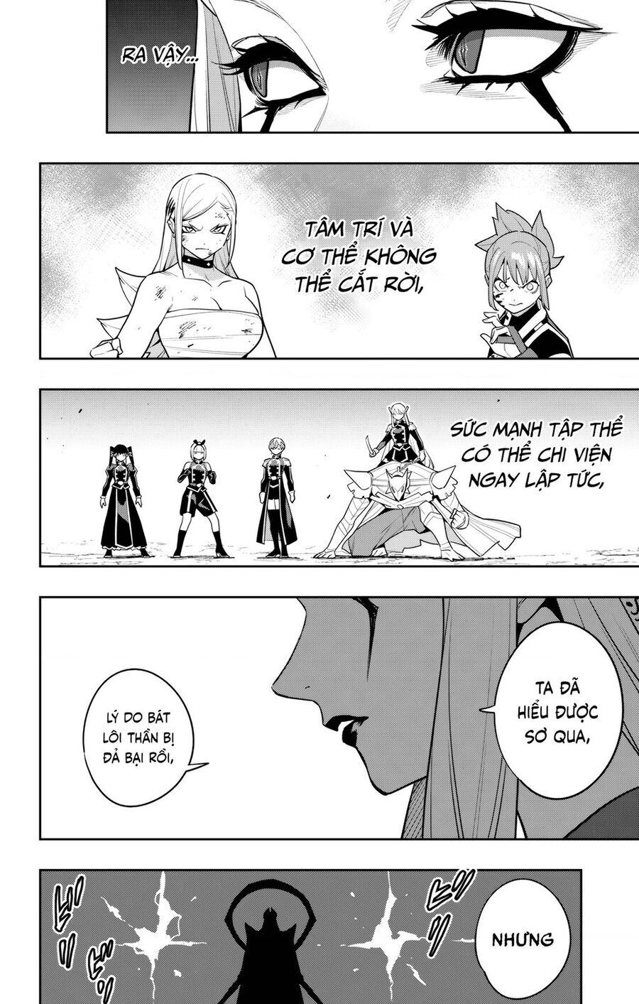 Demon Slave Chap 155 - Next Chap 154