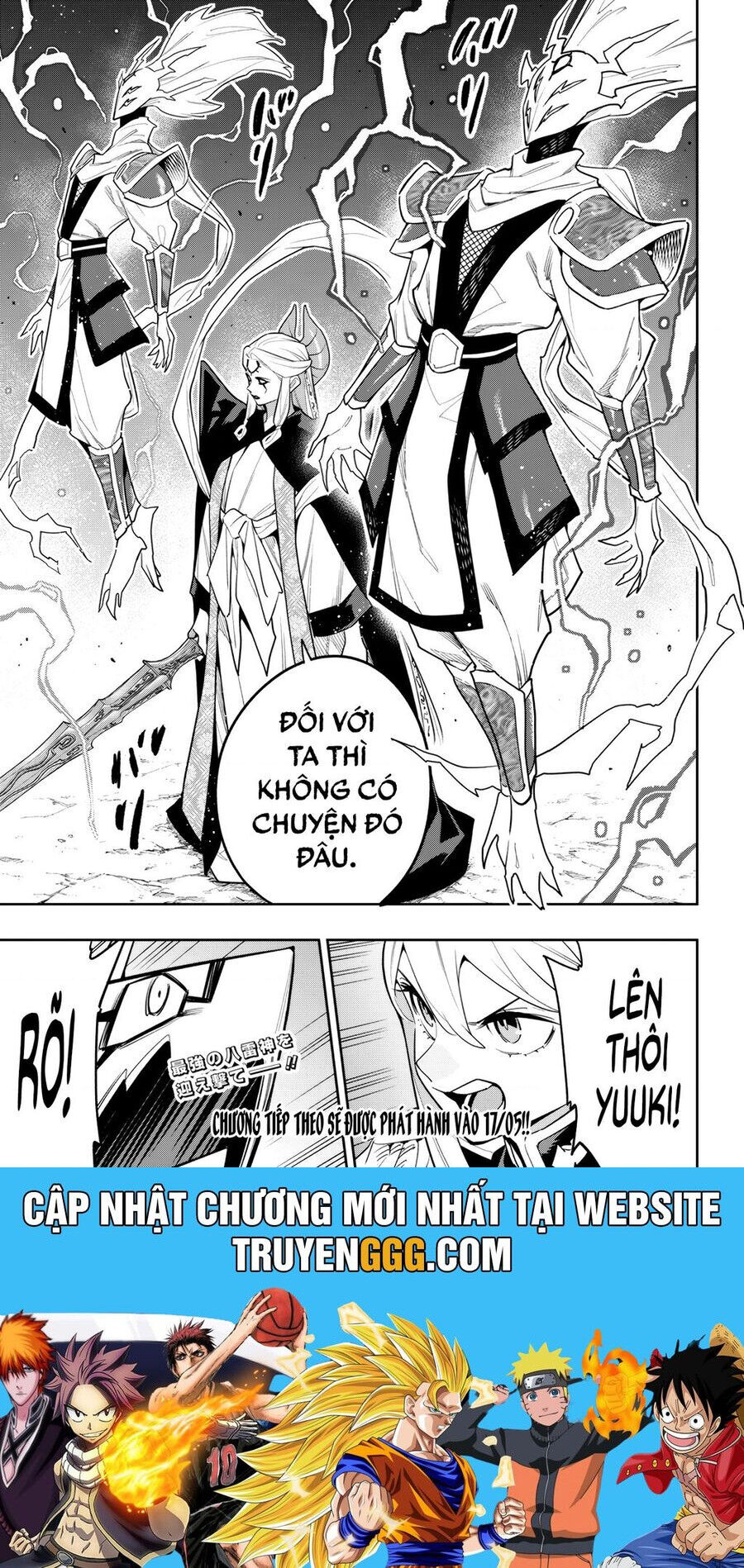 Demon Slave Chap 155 - Next Chap 154