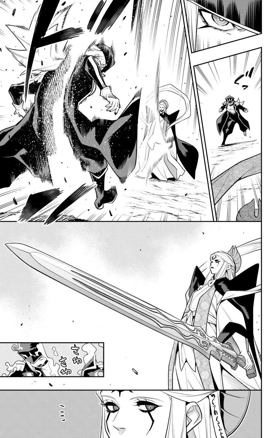 Demon Slave Chap 155 - Next Chap 154