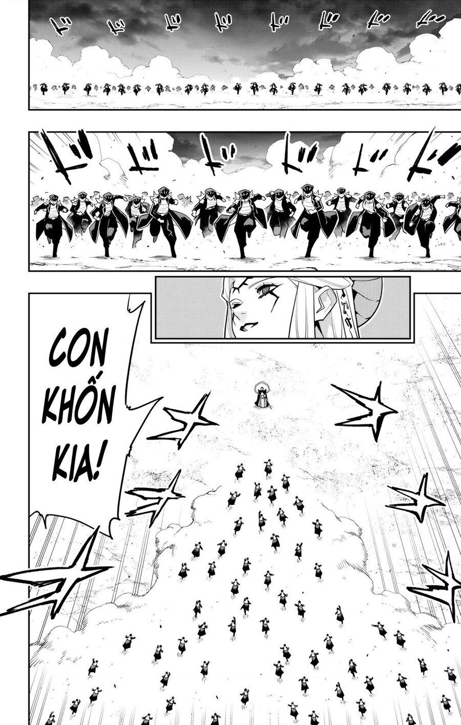 Demon Slave Chap 155 - Next Chap 154