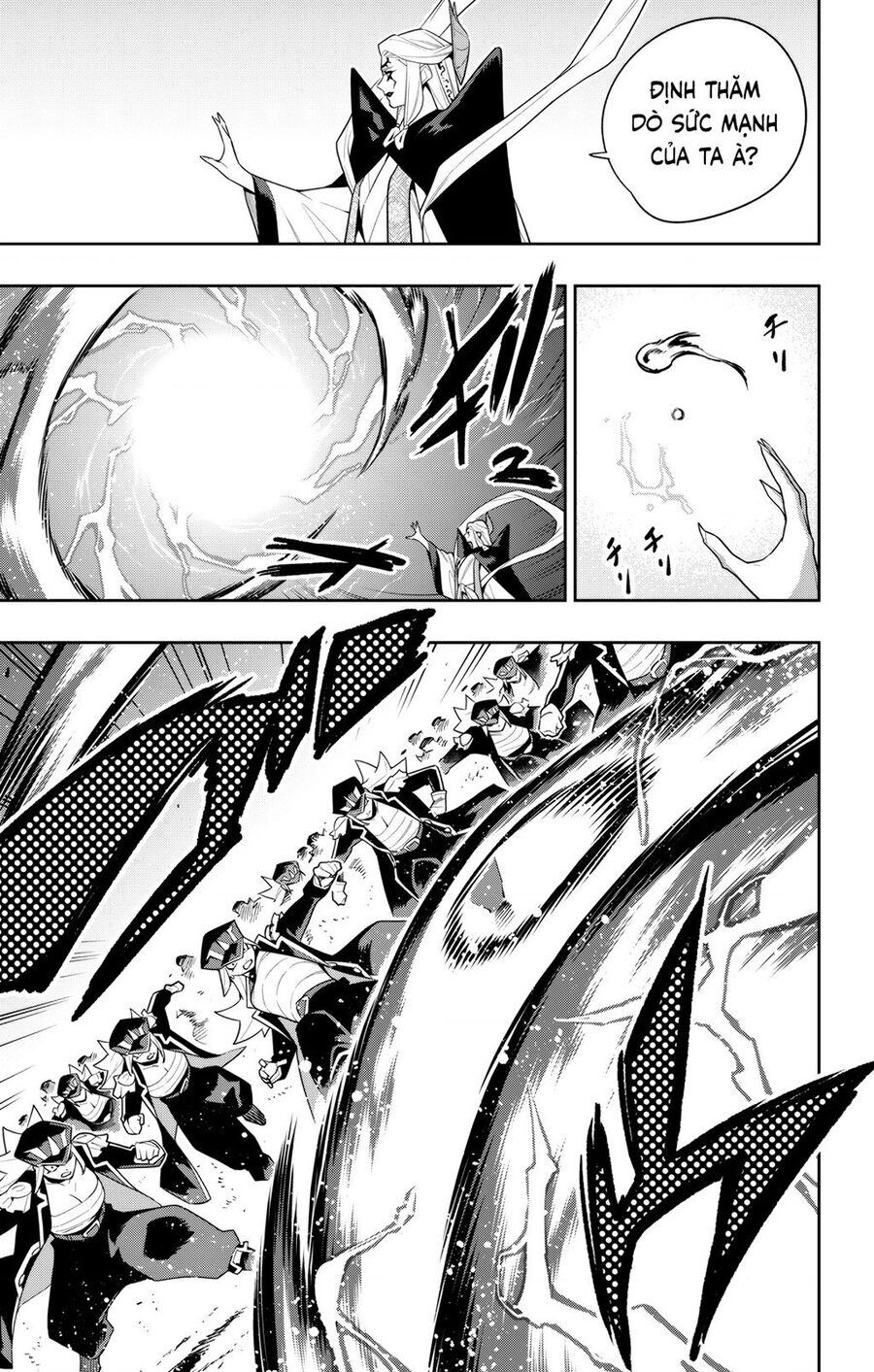 Demon Slave Chap 155 - Next Chap 154