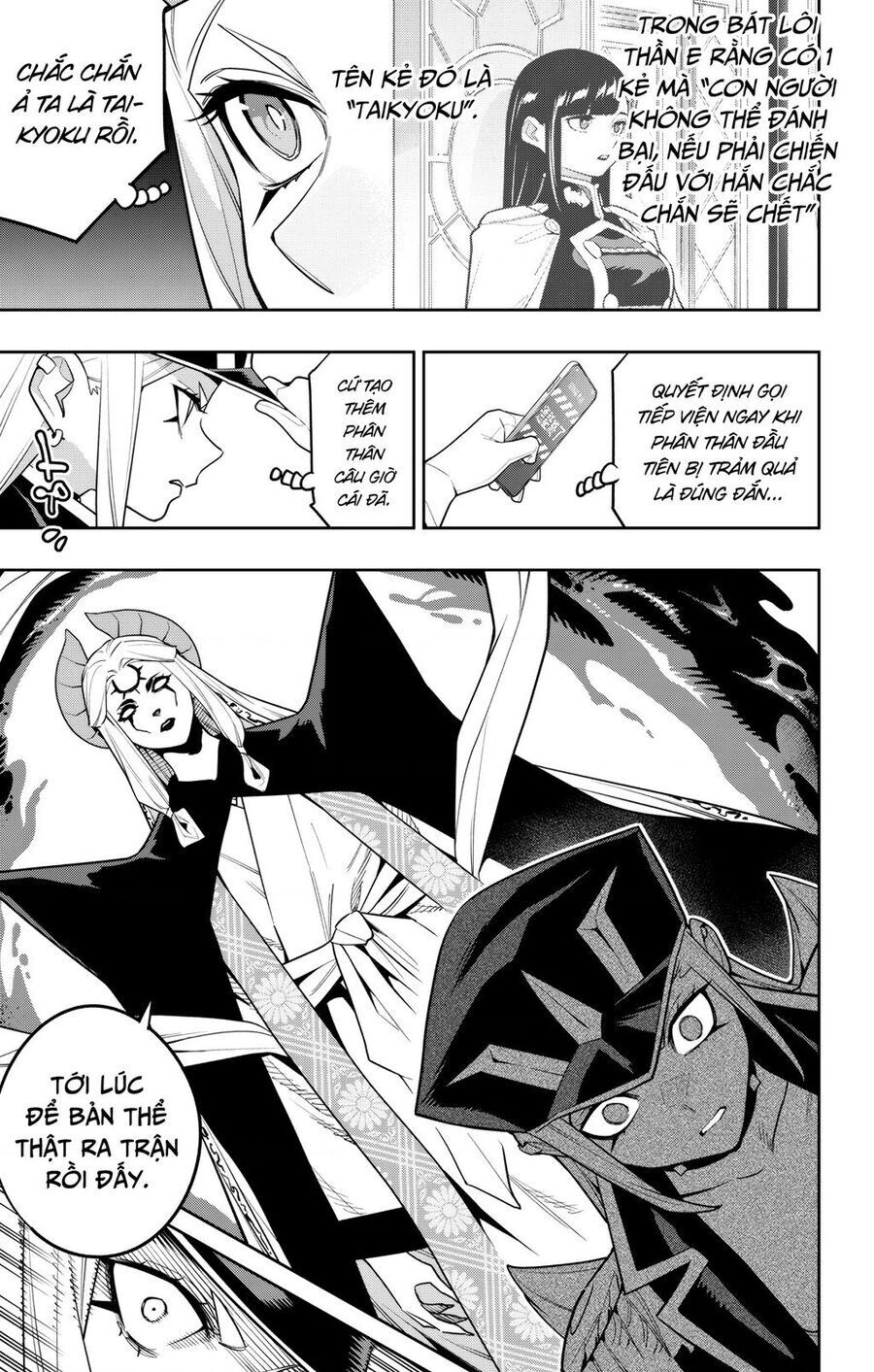 Demon Slave Chap 155 - Next Chap 154