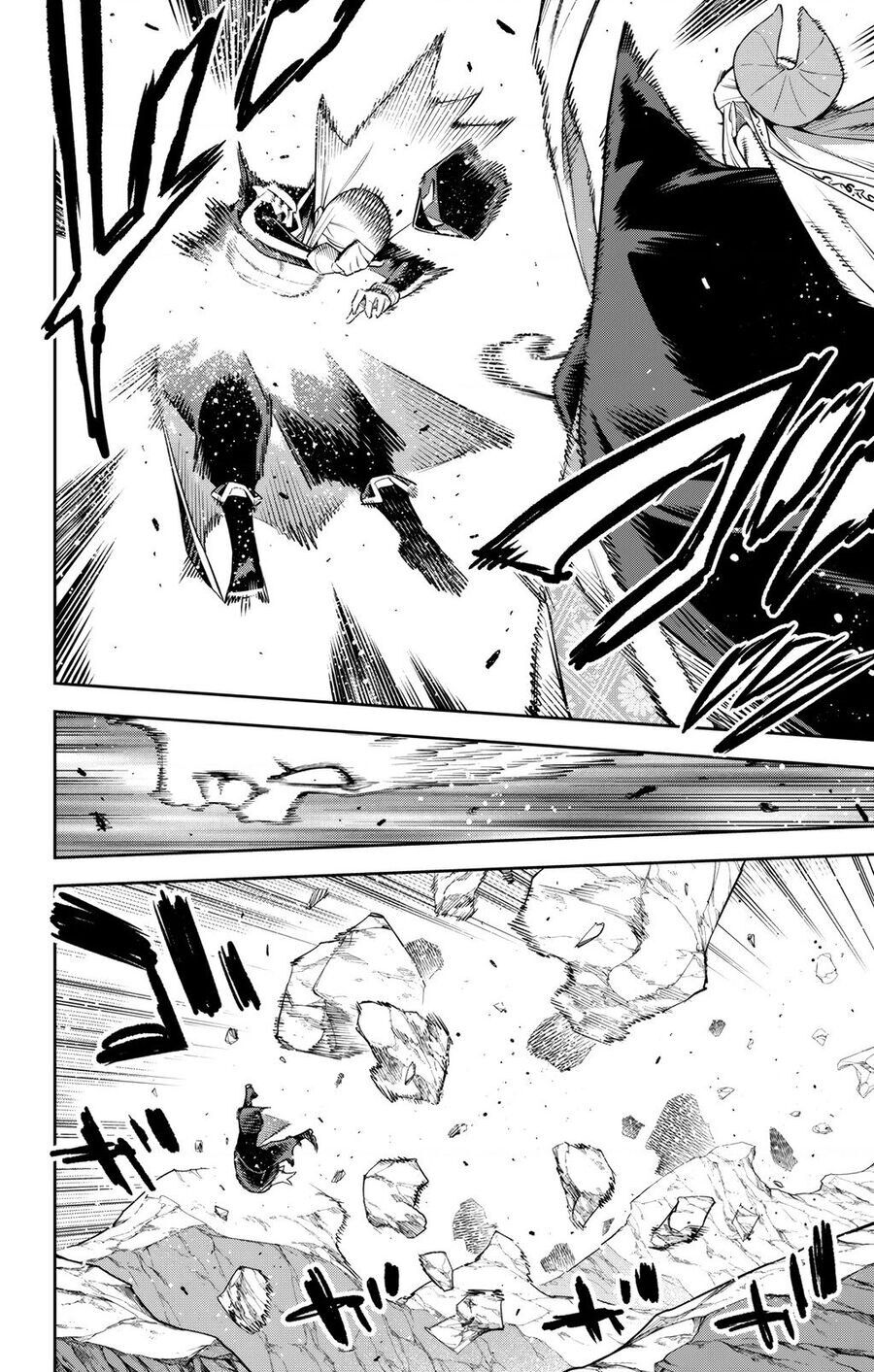 Demon Slave Chap 155 - Next Chap 154