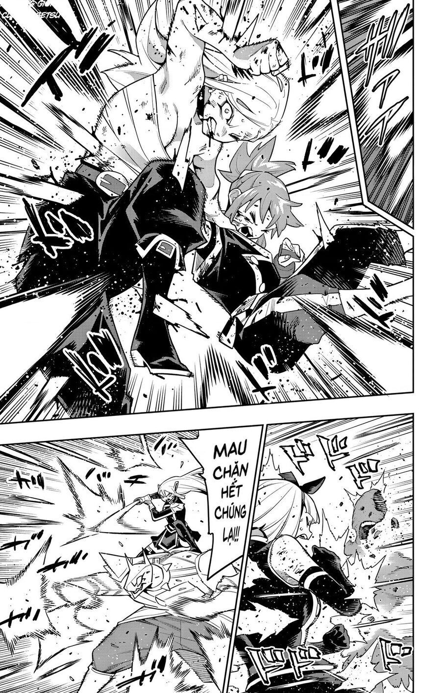 Demon Slave Chap 156 - Next Chap 155