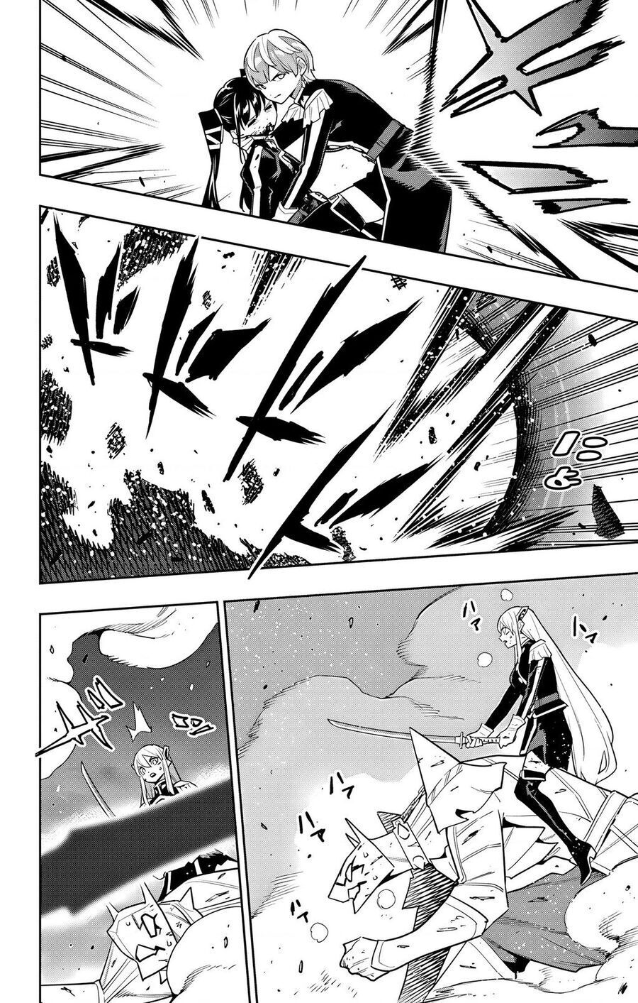 Demon Slave Chap 156 - Next Chap 155