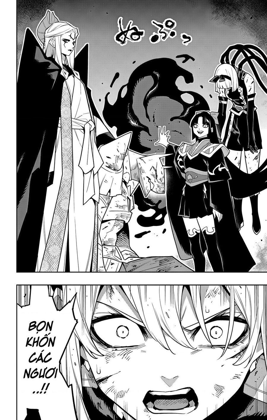 Demon Slave Chap 156 - Next Chap 155