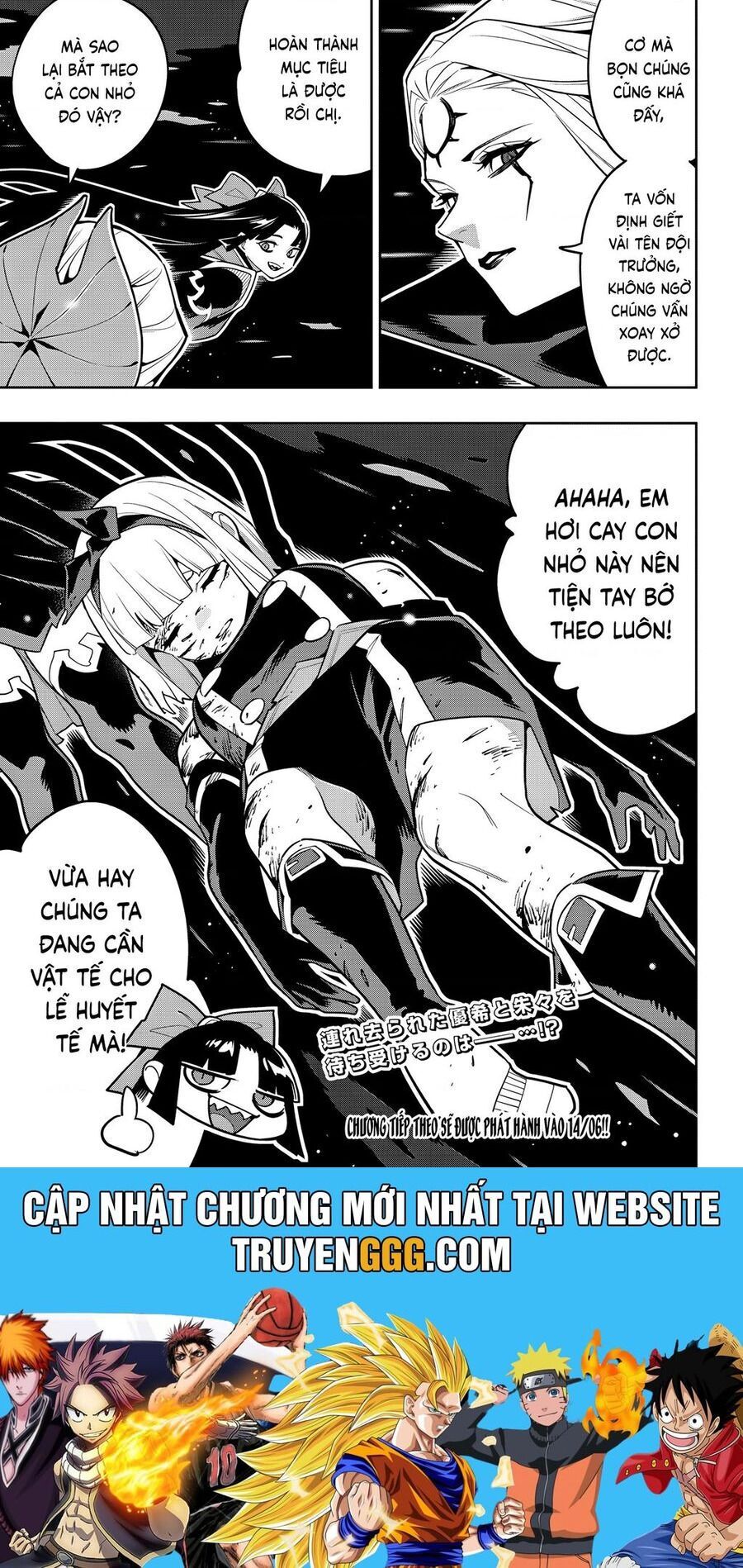 Demon Slave Chap 156 - Next Chap 155