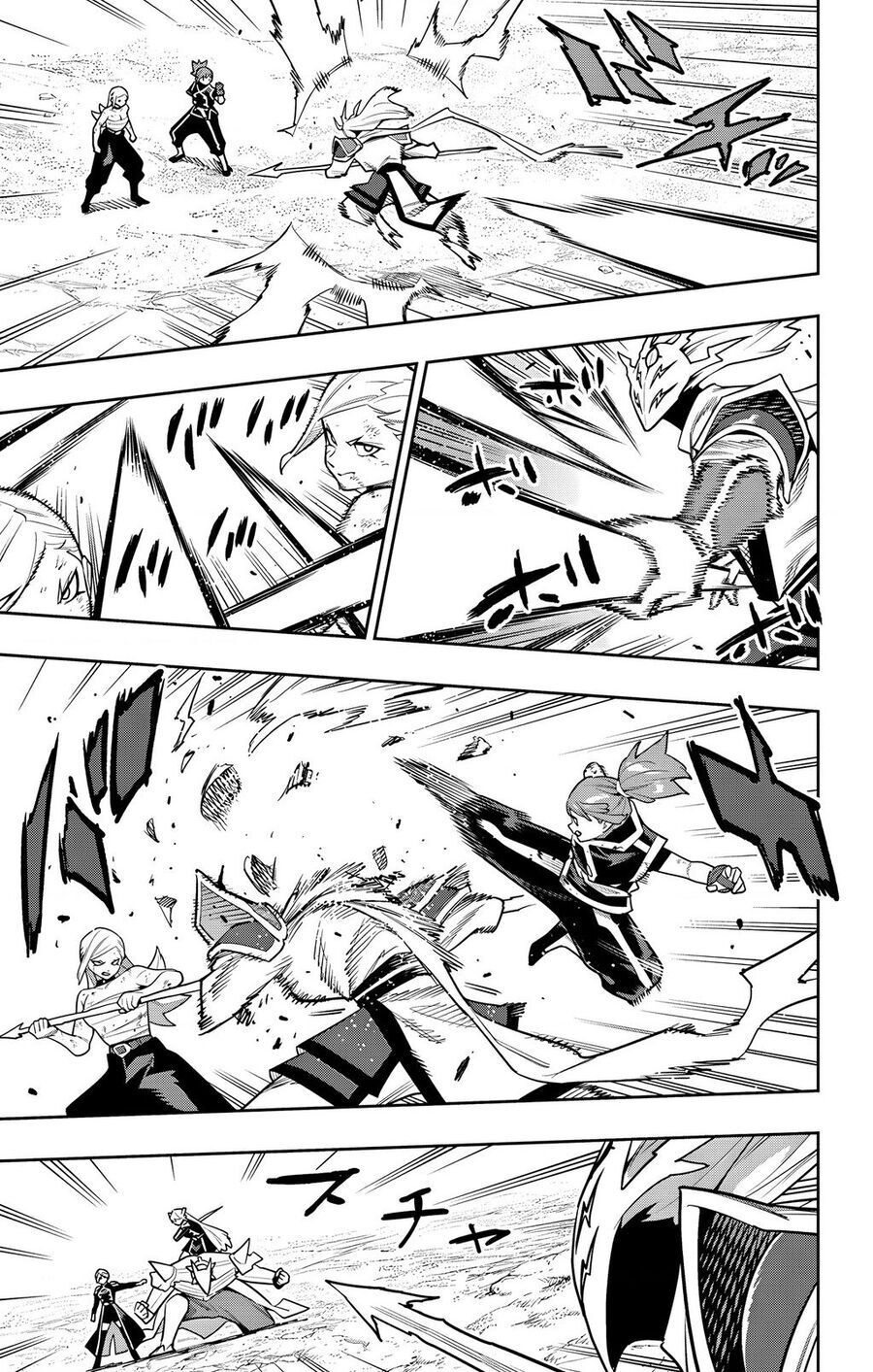 Demon Slave Chap 156 - Next Chap 155