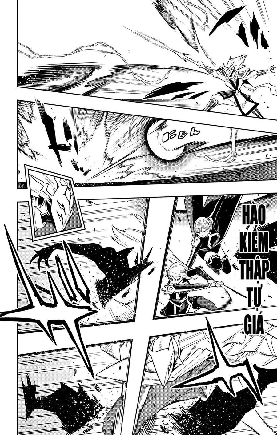 Demon Slave Chap 156 - Next Chap 155