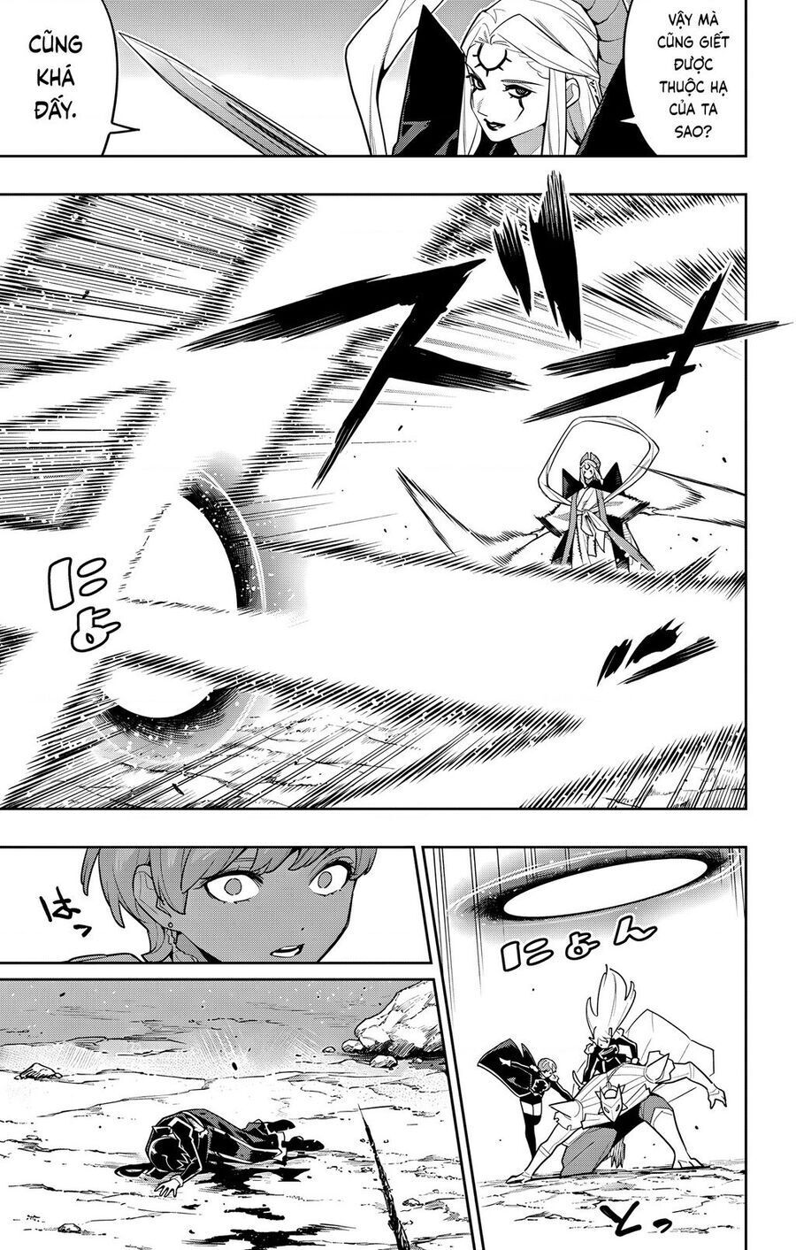 Demon Slave Chap 156 - Next Chap 155