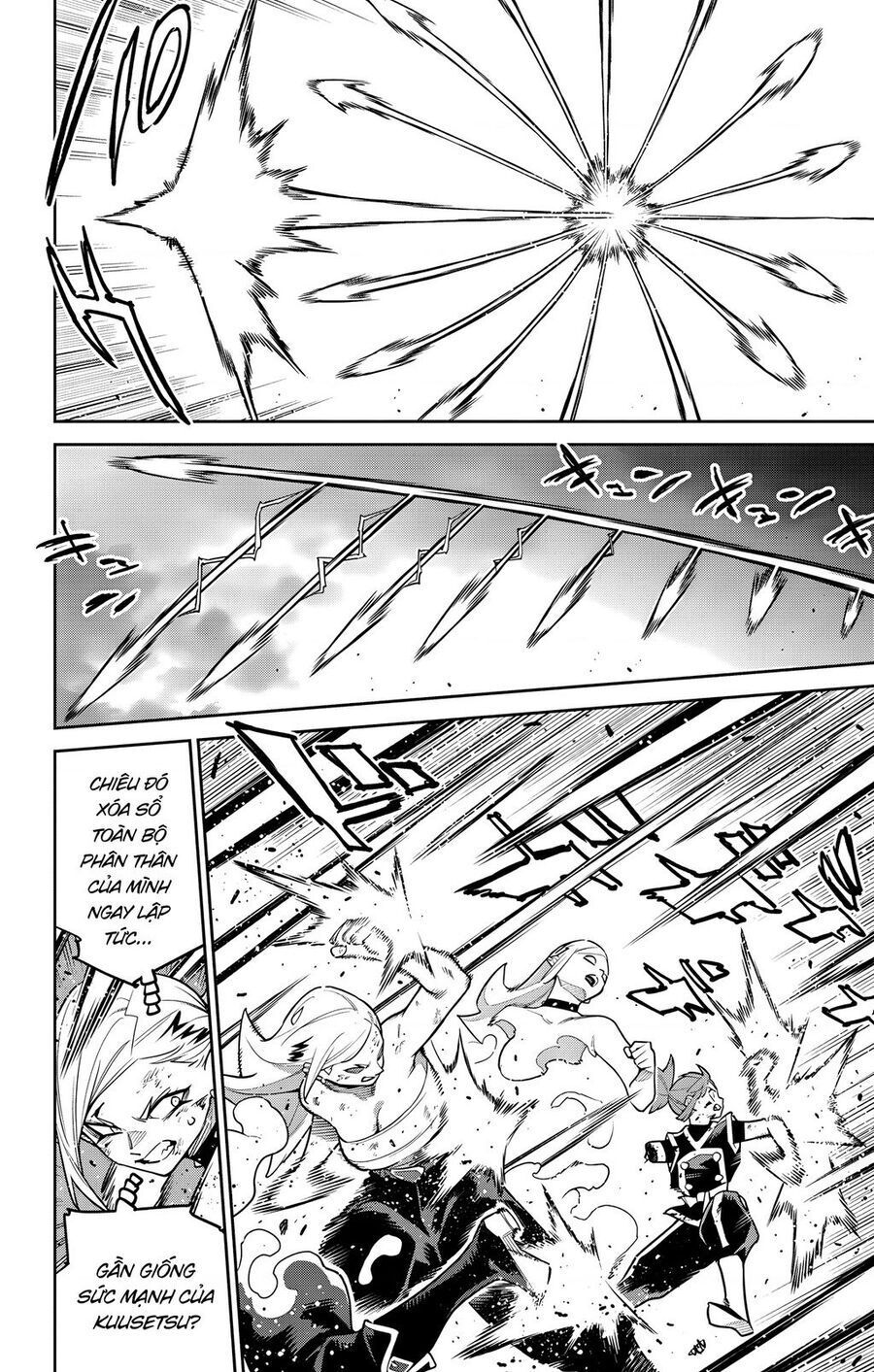 Demon Slave Chap 156 - Next Chap 155