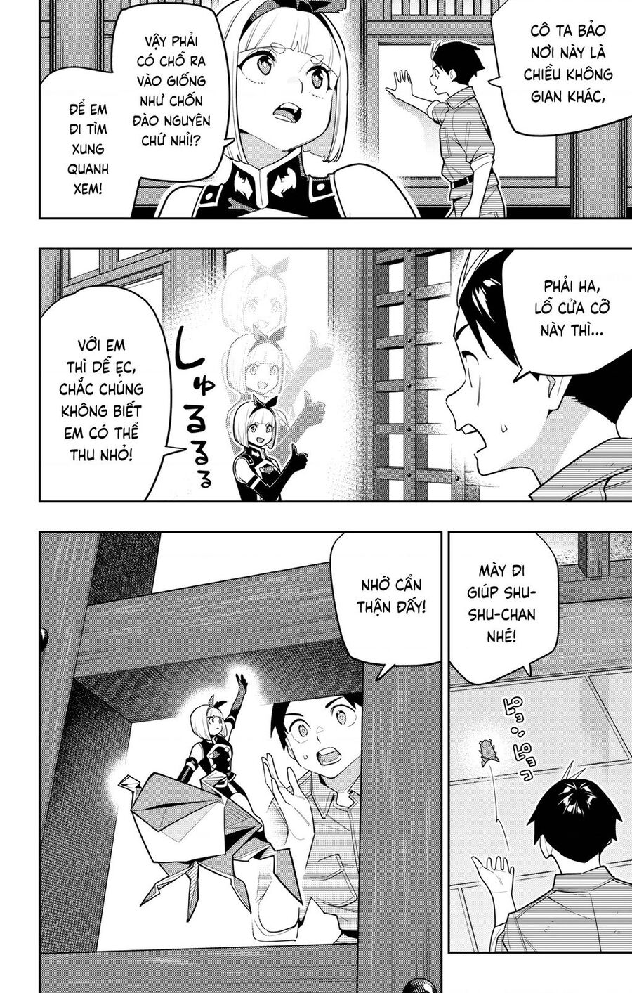 Demon Slave Chap 157 - Next Chap 156