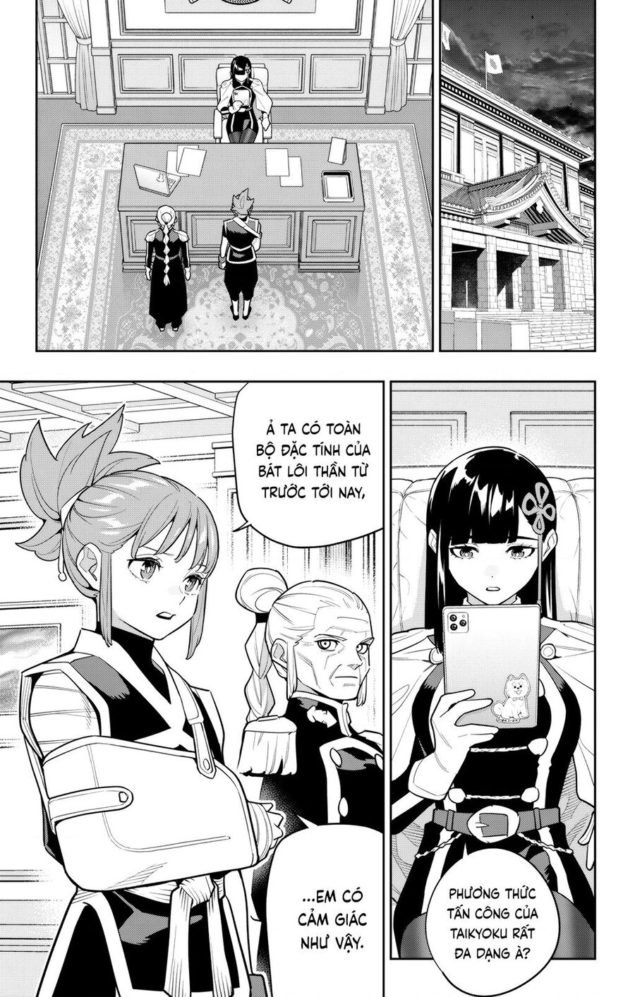 Demon Slave Chap 157 - Next Chap 156