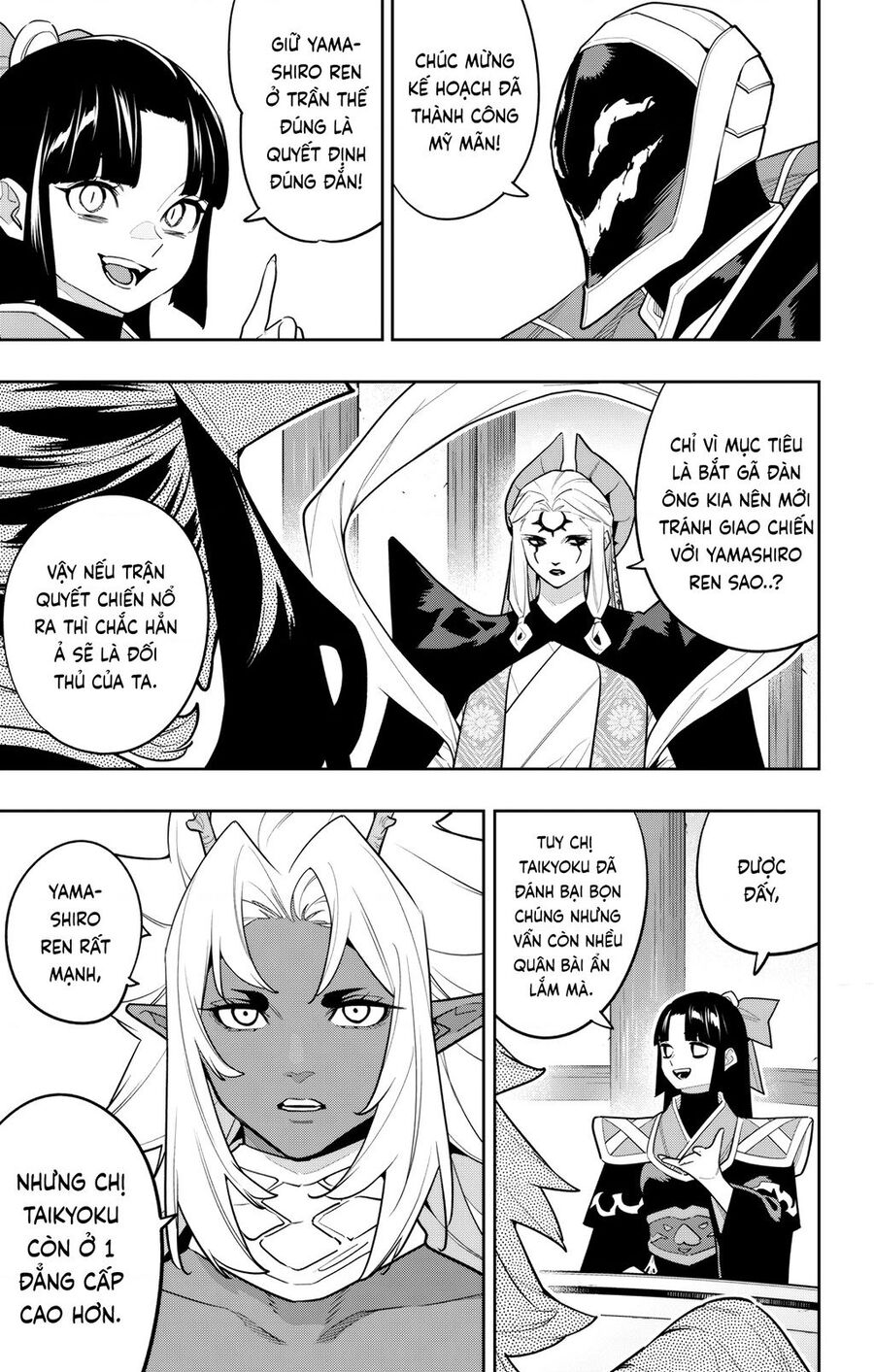 Demon Slave Chap 157 - Next Chap 156