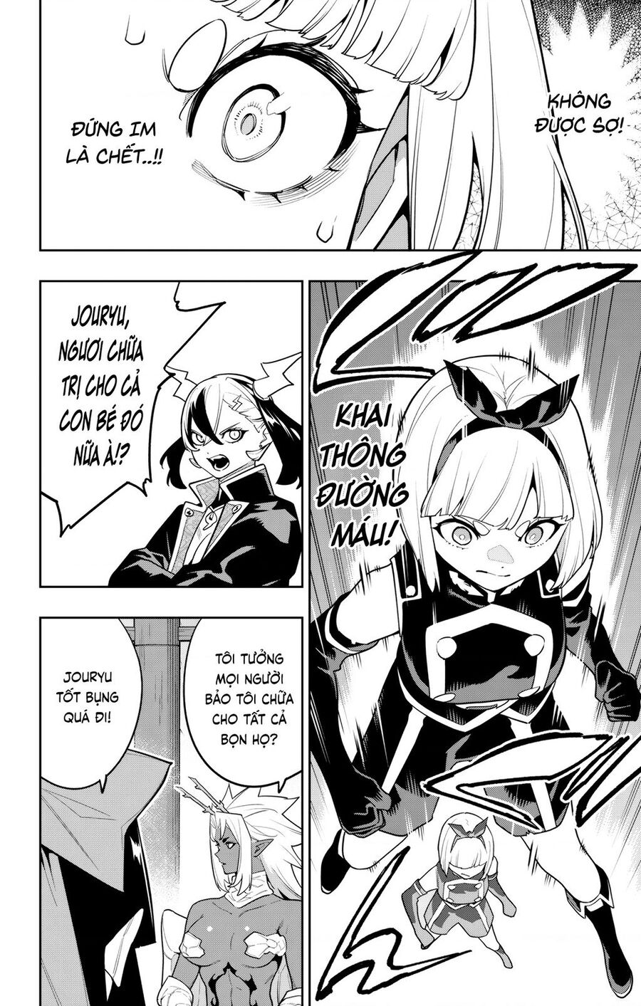 Demon Slave Chap 157 - Next Chap 156