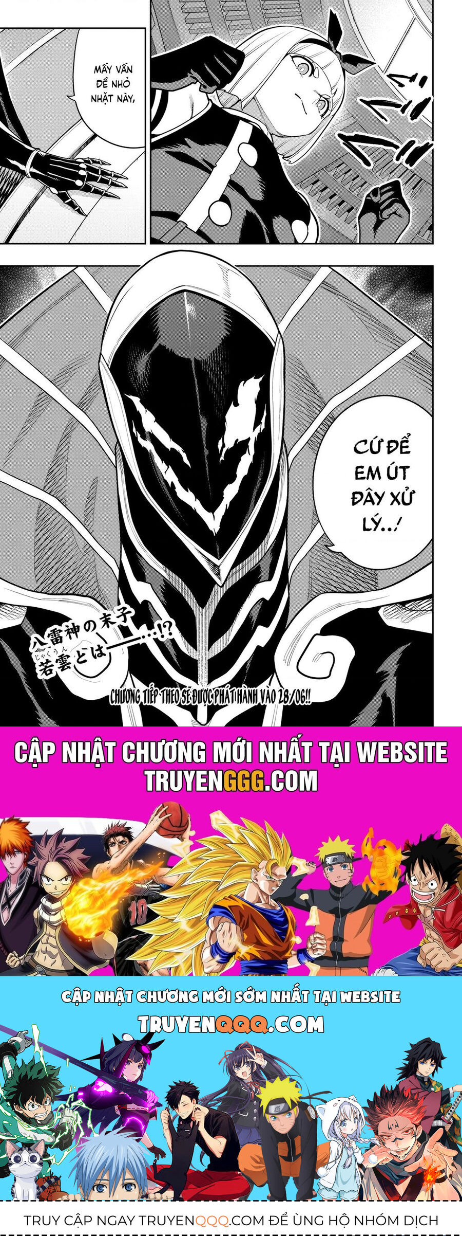 Demon Slave Chap 157 - Next Chap 156