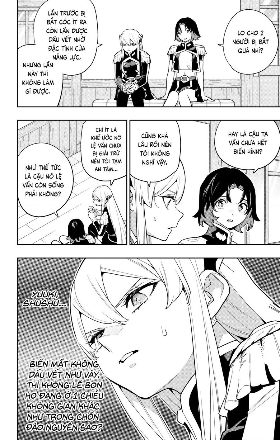 Demon Slave Chap 157 - Next Chap 156