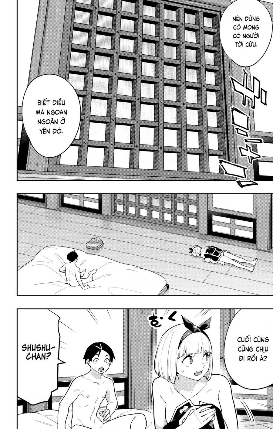 Demon Slave Chap 157 - Next Chap 156