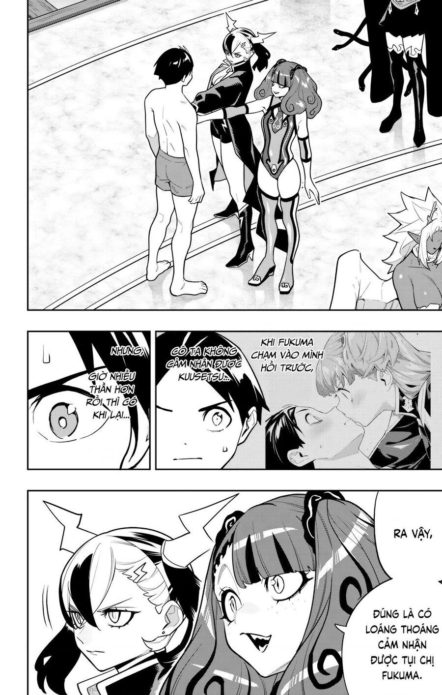 Demon Slave Chap 158 - Next Chap 157