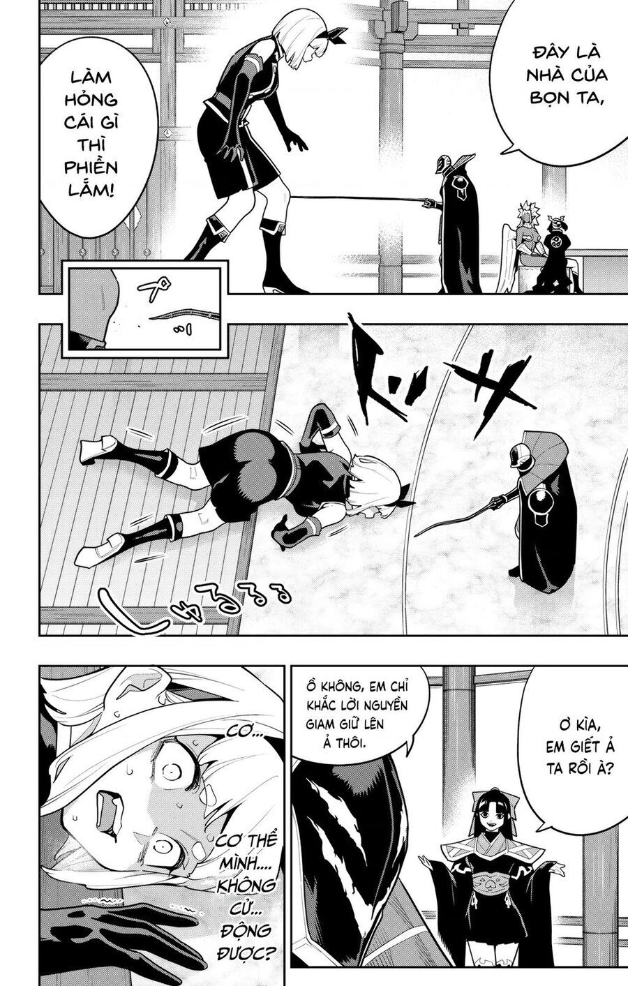 Demon Slave Chap 158 - Next Chap 157