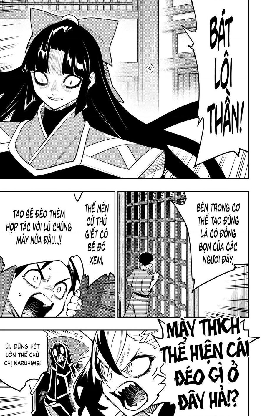 Demon Slave Chap 158 - Next Chap 157