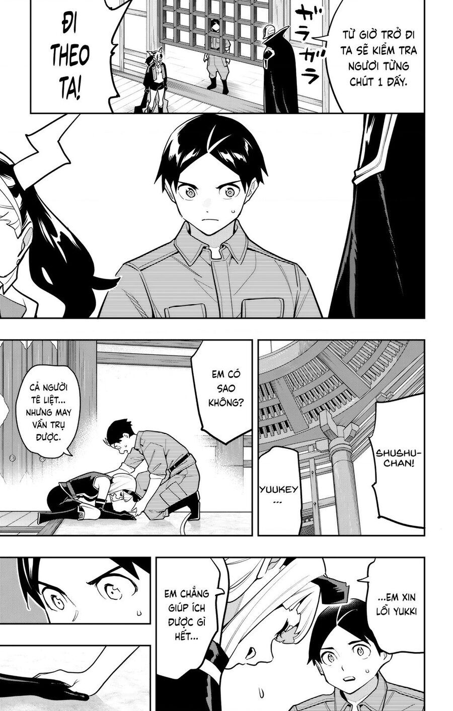 Demon Slave Chap 158 - Next Chap 157