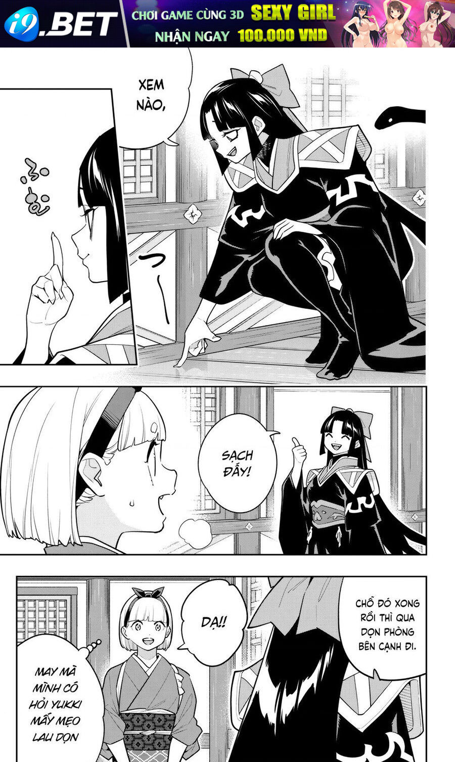 Demon Slave Chap 159 - Next Chap 158