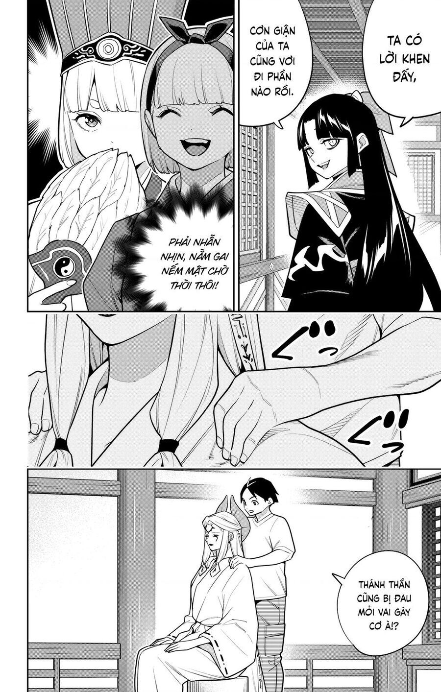 Demon Slave Chap 159 - Next Chap 158