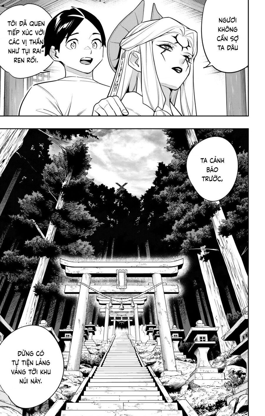 Demon Slave Chap 159 - Next Chap 158