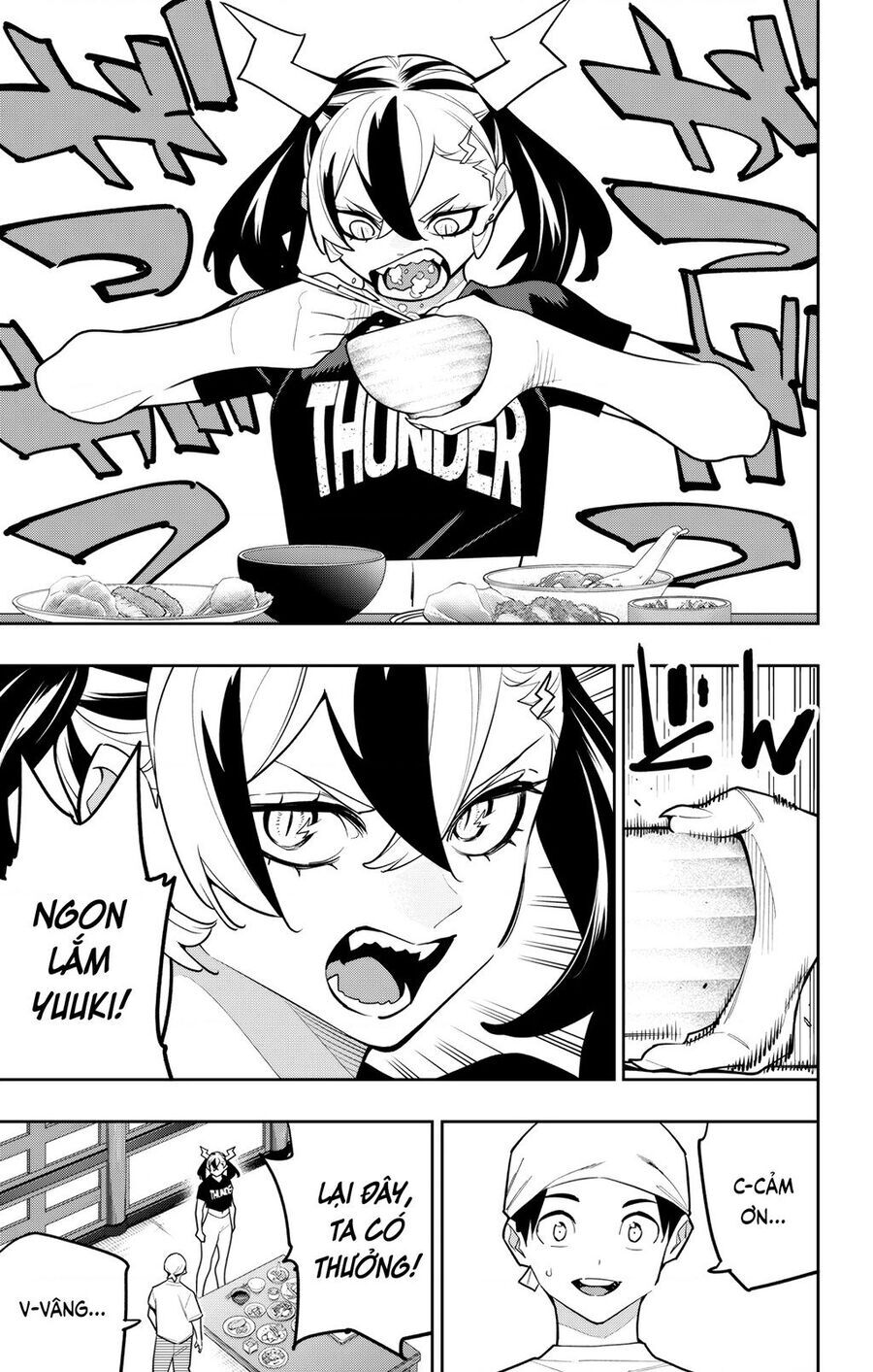 Demon Slave Chap 159 - Next Chap 158