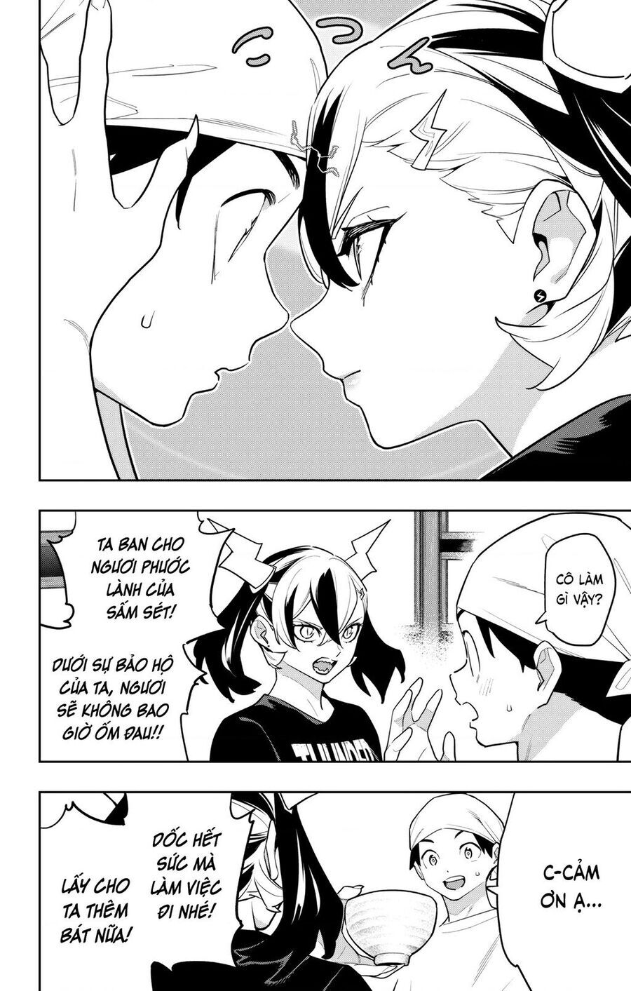 Demon Slave Chap 159 - Next Chap 158