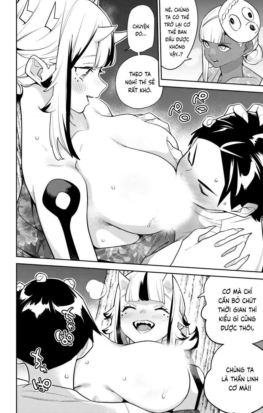 Demon Slave Chap 159 - Next Chap 158