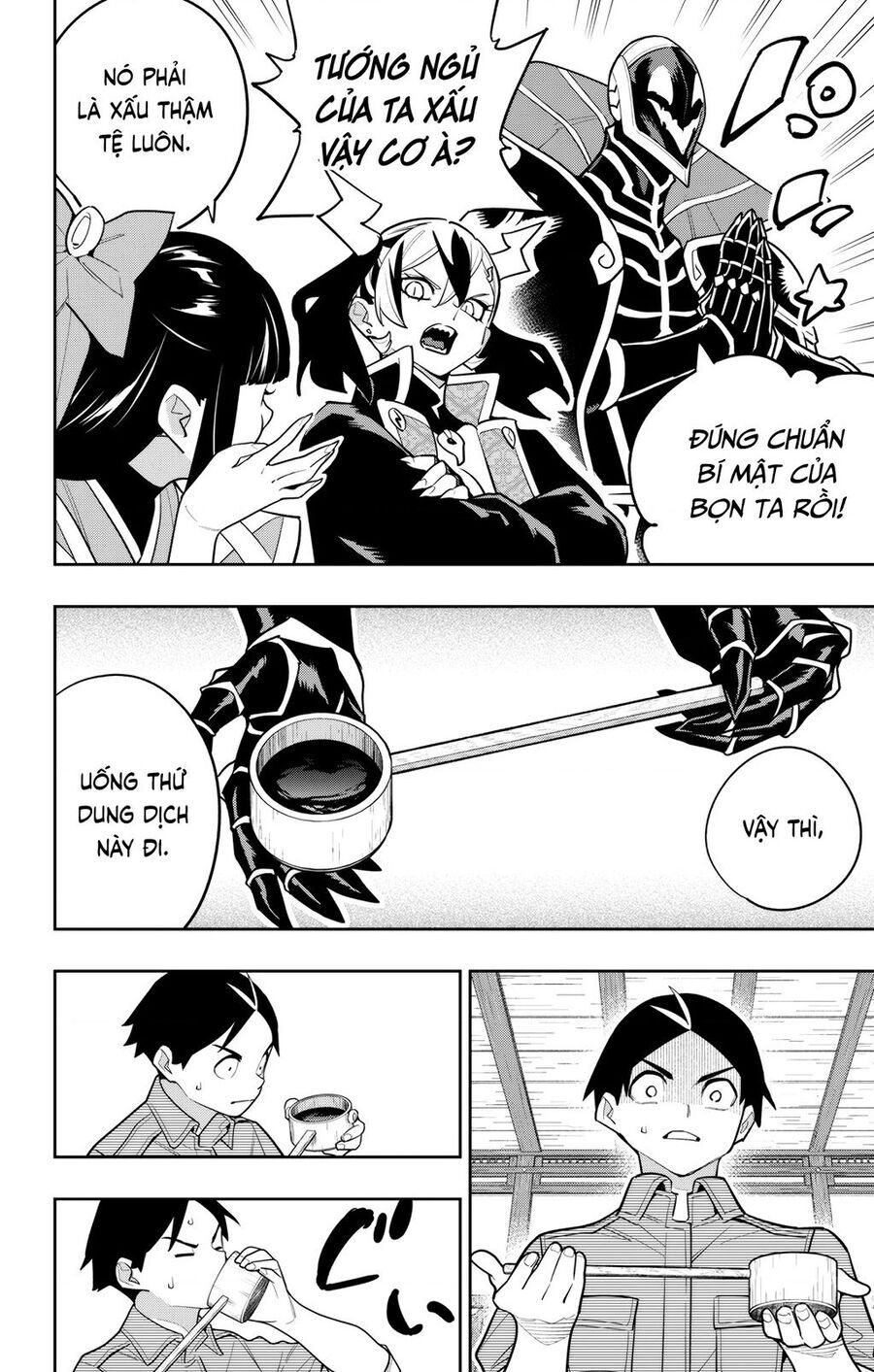 Demon Slave Chap 159 - Next Chap 158