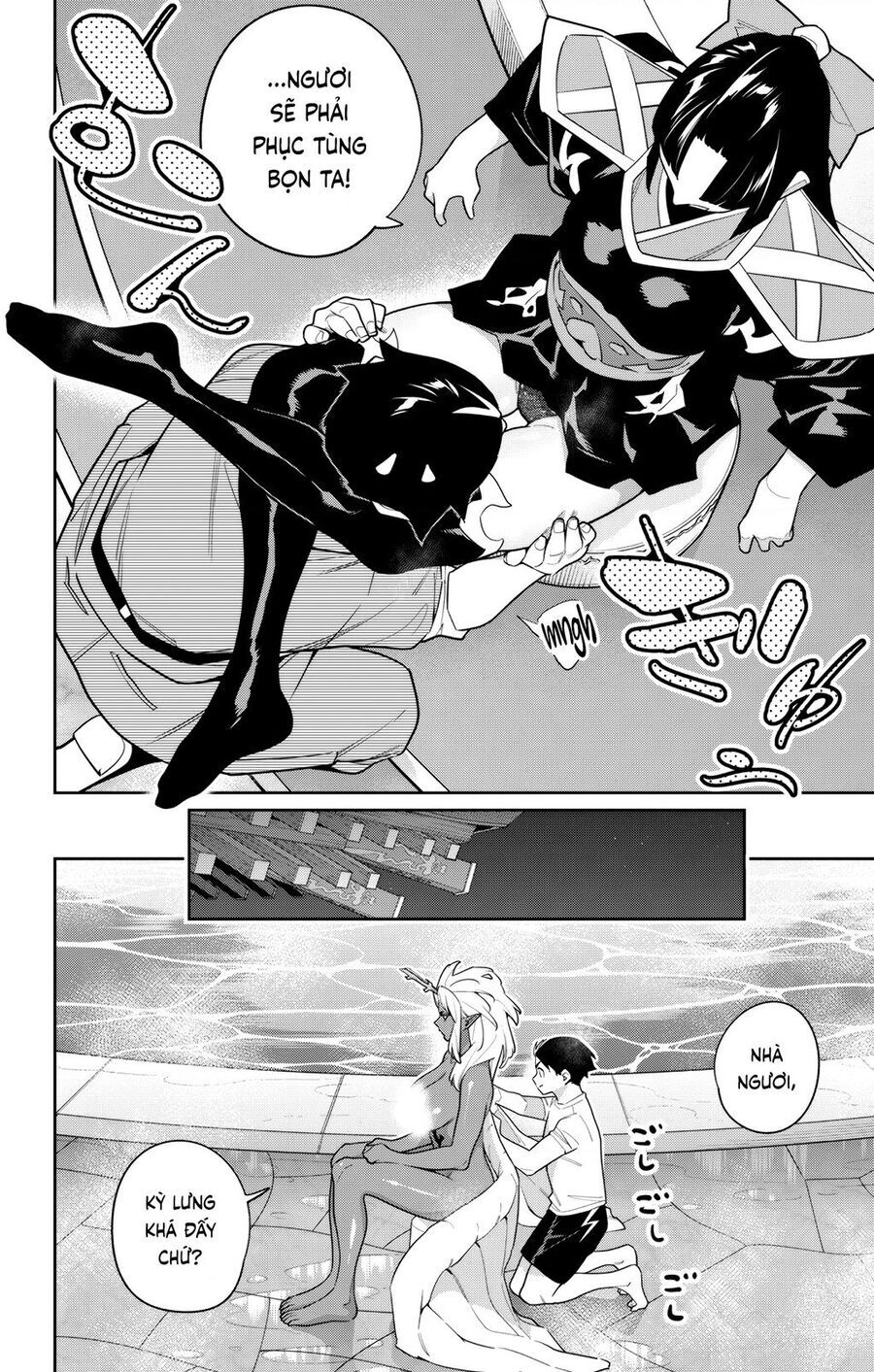 Demon Slave Chap 159 - Next Chap 158